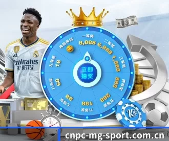 cnpc-mg-sport.com.cn APP
