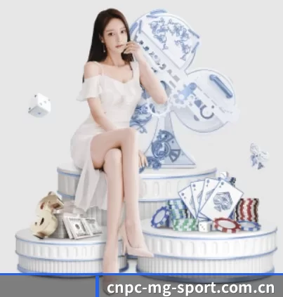 cnpc-mg-sport.com.cn APP 界面
