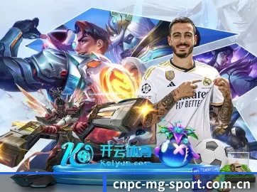 cnpc-mg-sport.com.cn APP